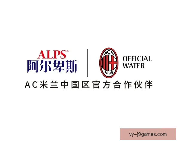 AC米兰宣布与长期官方合作伙伴轮胎品牌续约五年再创辉煌