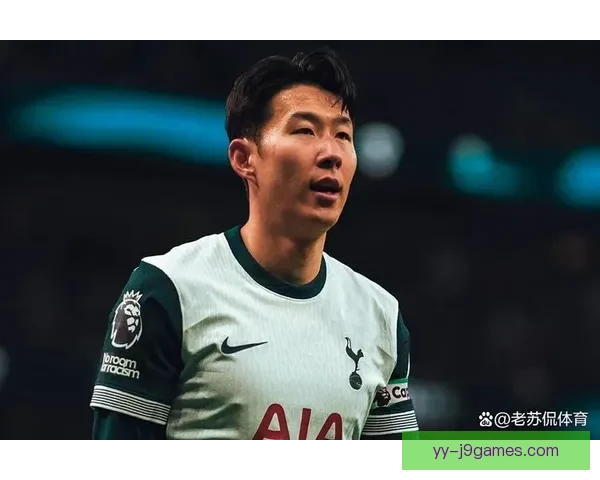 孙兴慜担任热刺季前训练队长 引领全队奋勇备战新赛季