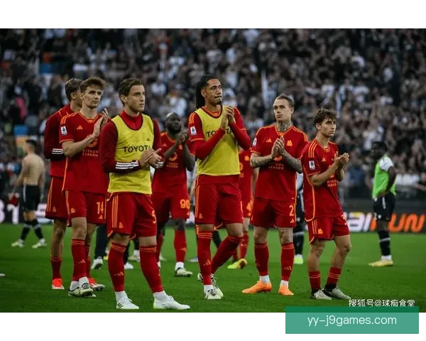 德罗西率队勇闯欧联杯半决赛创造历史辉煌时刻