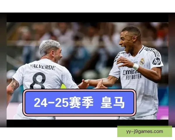 皇马官方首次发布2024-25赛季全队阵容合影揭晓新赛季风采