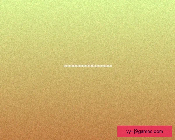 欧冠之夜最新动态聚焦客场作战伤病管理进入关键期考验球队阵容深度博弈 欧冠之夜最新动态聚焦客场作战伤病管理进入关键期考验球队阵容深度博弈