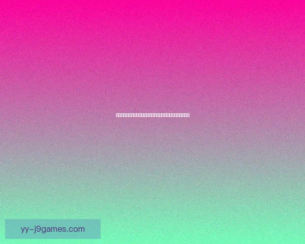 汉堡连续第六个赛季排名德乙第四 无缘重返德甲升级梦依旧遥远