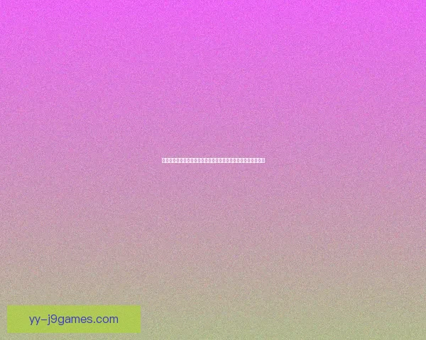 福登欧联杯对阵比利时关键表现深度解析与战术价值评估全面观察 福登欧联杯对阵比利时关键表现深度解析与战术价值评估全面观察